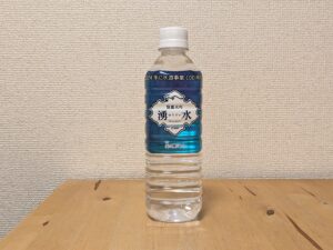 大町市　ミネラルウォーター　mineralwater　mineralwasser
