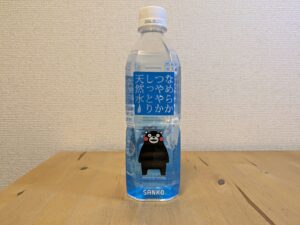 くまモンラベル　菊池市産ミネラルウォーターなめらかつややかしっとり天然水