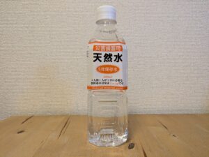 災害備蓄用　天然水　5年保存水　沼津市産ミネラルウォーター　2024年9月12日追加分