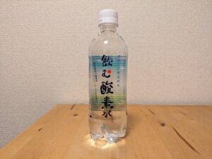 ミネラルウォーター　酸素水　機能水　ペットボトル mineralwater