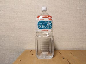 アイリス　甲州市　災害用保存水　ペットボトル　mineralwater