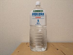 純水　ミネラルウォーター　かつらぎ町　保存水　災害用　備蓄水　ペットボトル