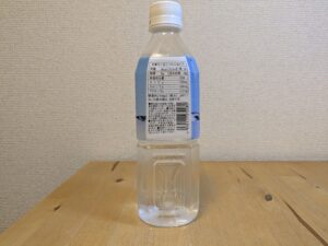 自然の恵み　天然水　ライフドリンクカンパニー　朝日町産　成分表記